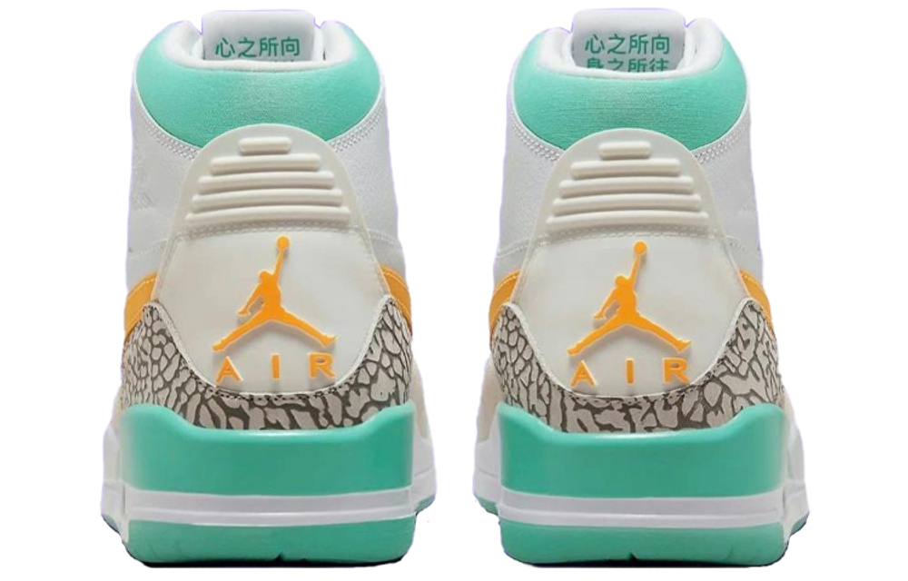 Кроссовки Jordan Legacy 312 "" Pe