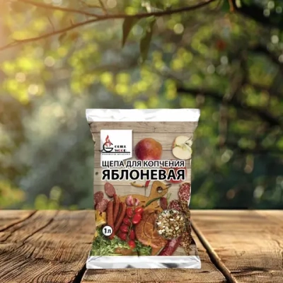 Щепа для копчения GW Яблоневая (фасовка 1 дм3, 250г)