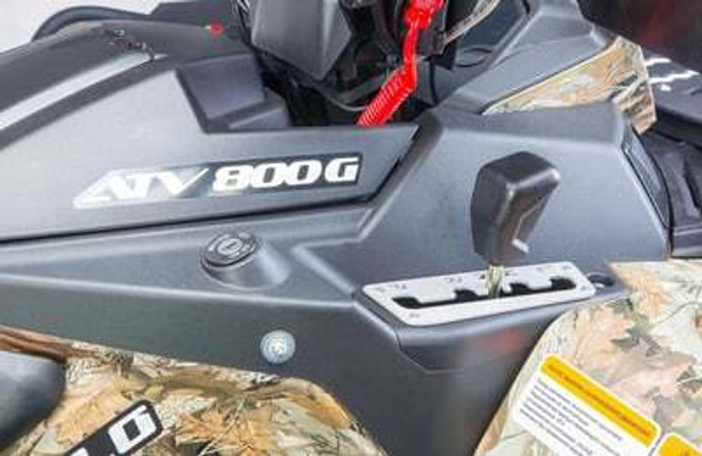 Квадроцикл СТЕЛС ATV 800 GUEPARD FF Trophy EPS Cargo 2.0 (ПСМ)