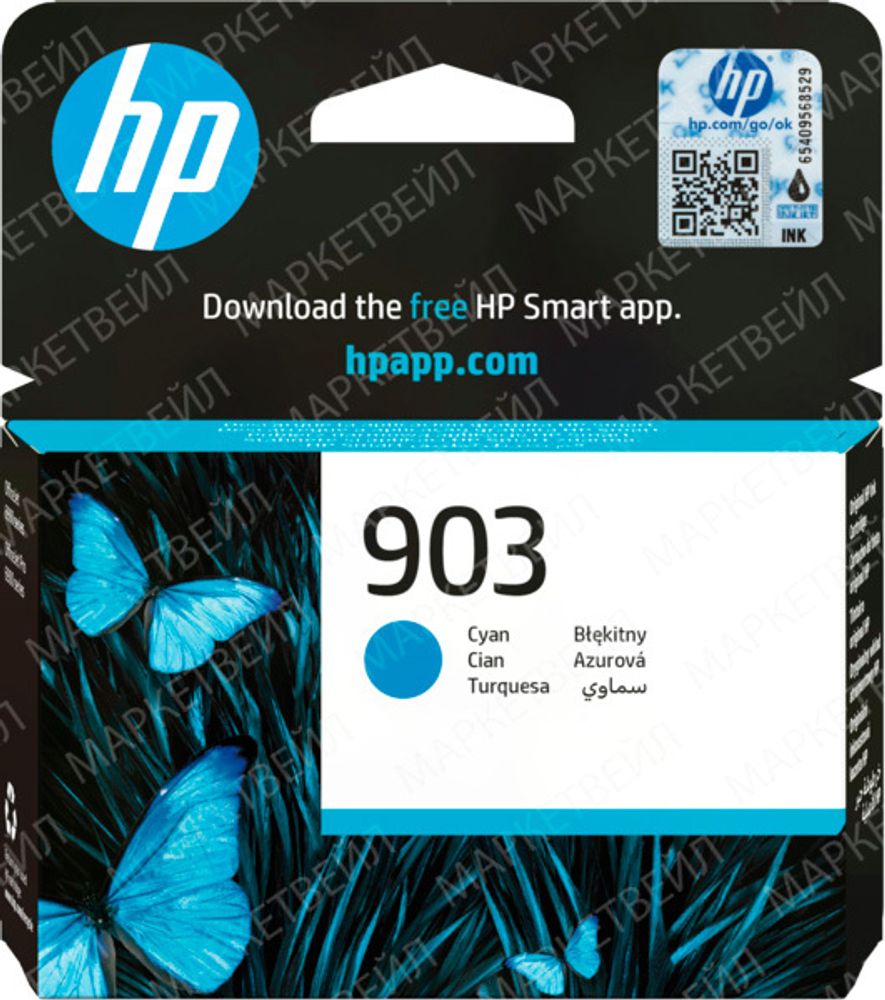 Картридж HP 903 струйный голубой (315 стр)