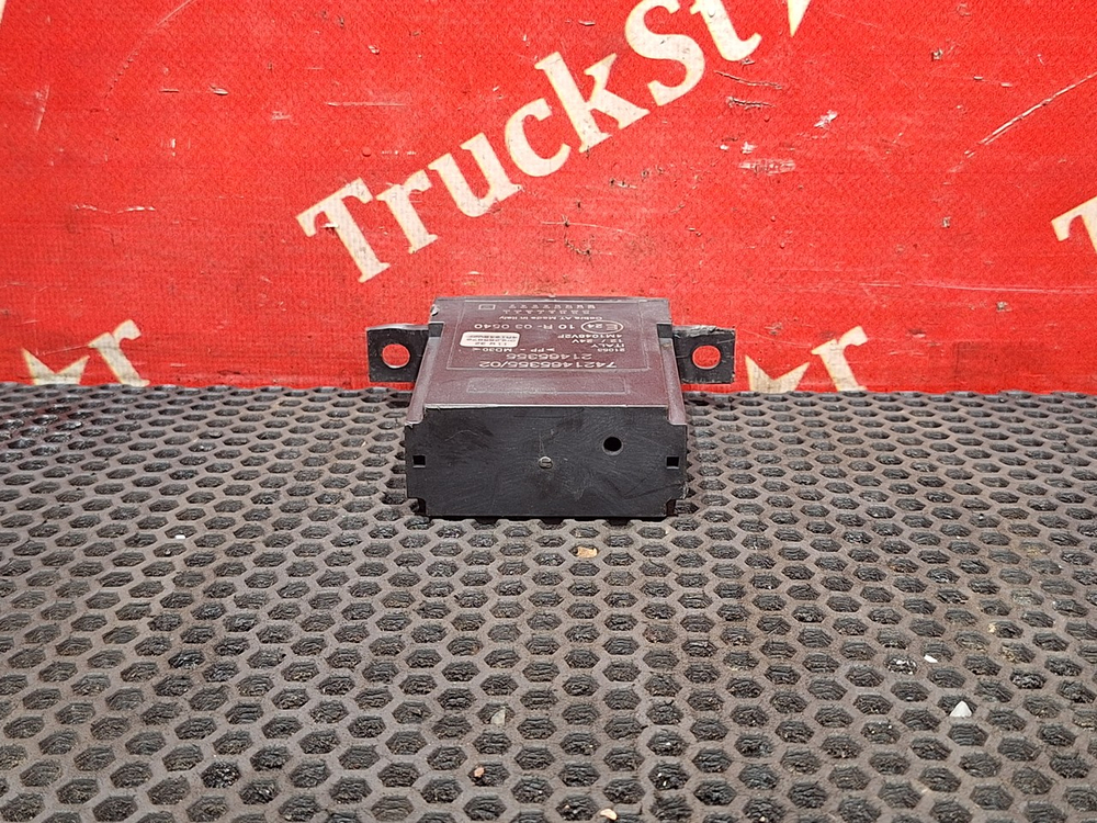 Блок управления центральным замком