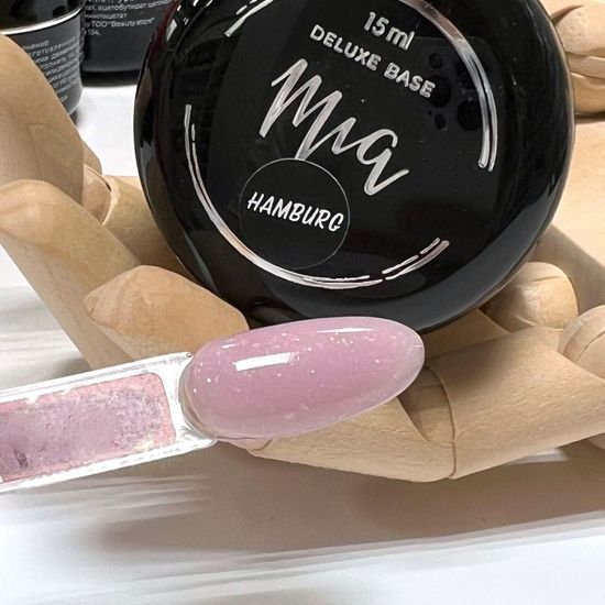 База камуфлирующая Delux Hamburg Mia 15 мл