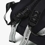 Рюкзак Молодость DoublePack Nylon черный