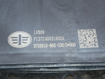 Аккумуляторная батарея 6-QW-220 220Ah/1200A