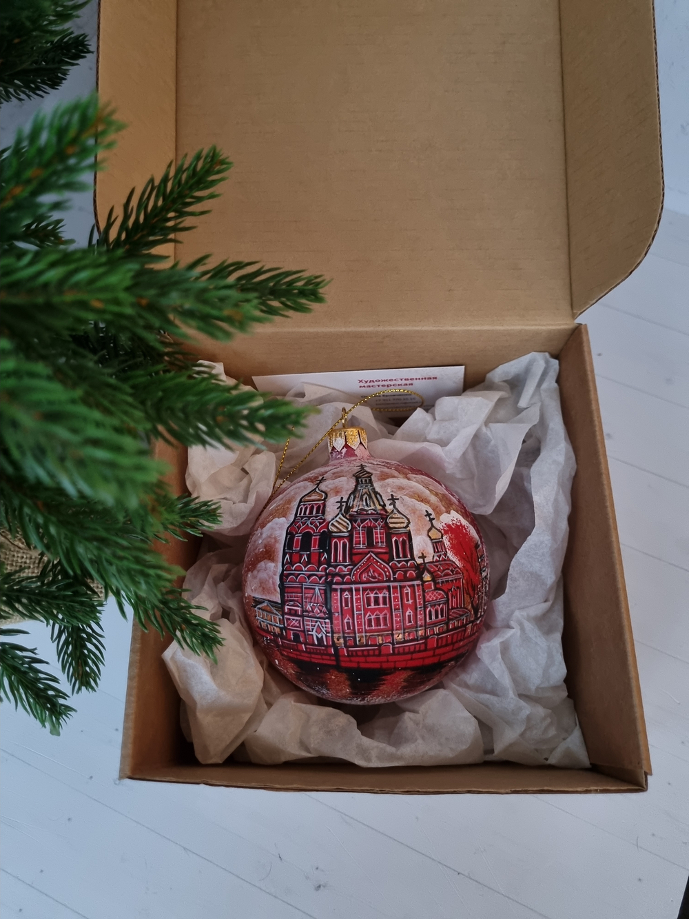 Шар стеклянный "Спас на крови",  ручная роспись