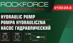 Насос гидравлический 10т (объем масла - 0.5л, давление - 630-960 bar ) RockForce##Rock FORCE RF-0100-2A-2