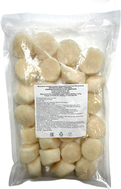 Гребешок очищенный Китай (20/30) по 1 кг