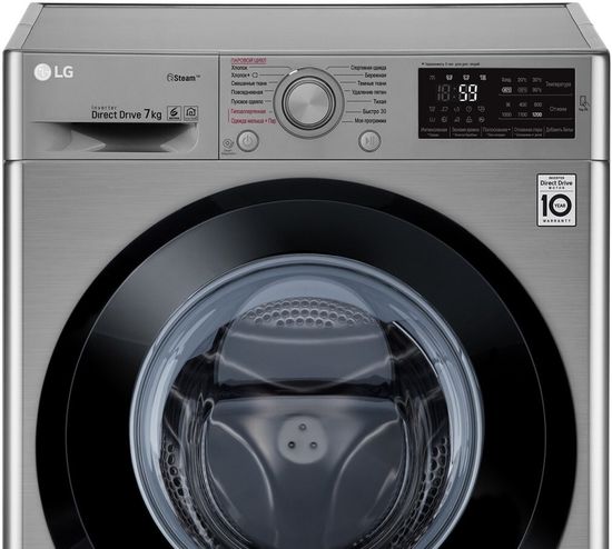 Стиральная машина LG F2J5HS6S