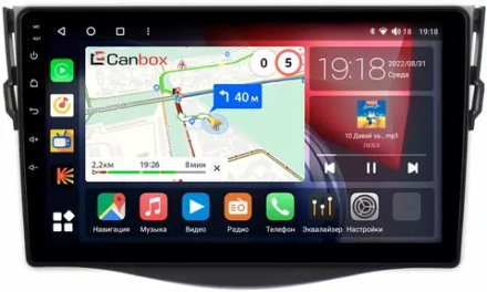 Магнитола для Toyota RAV4 30 2005-2012, Vanguard - Canbox 9086 Qled, Android 10, ТОП процессор, SIM-слот