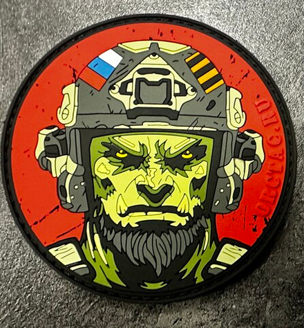 Шеврон Русский Орк ПВХ красный