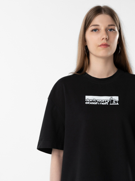 Футболка Don't worry