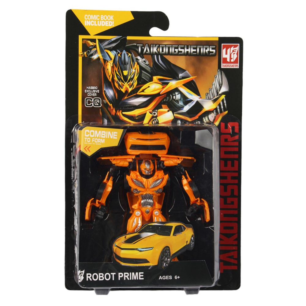 Робот-машина, коробка 7088-2