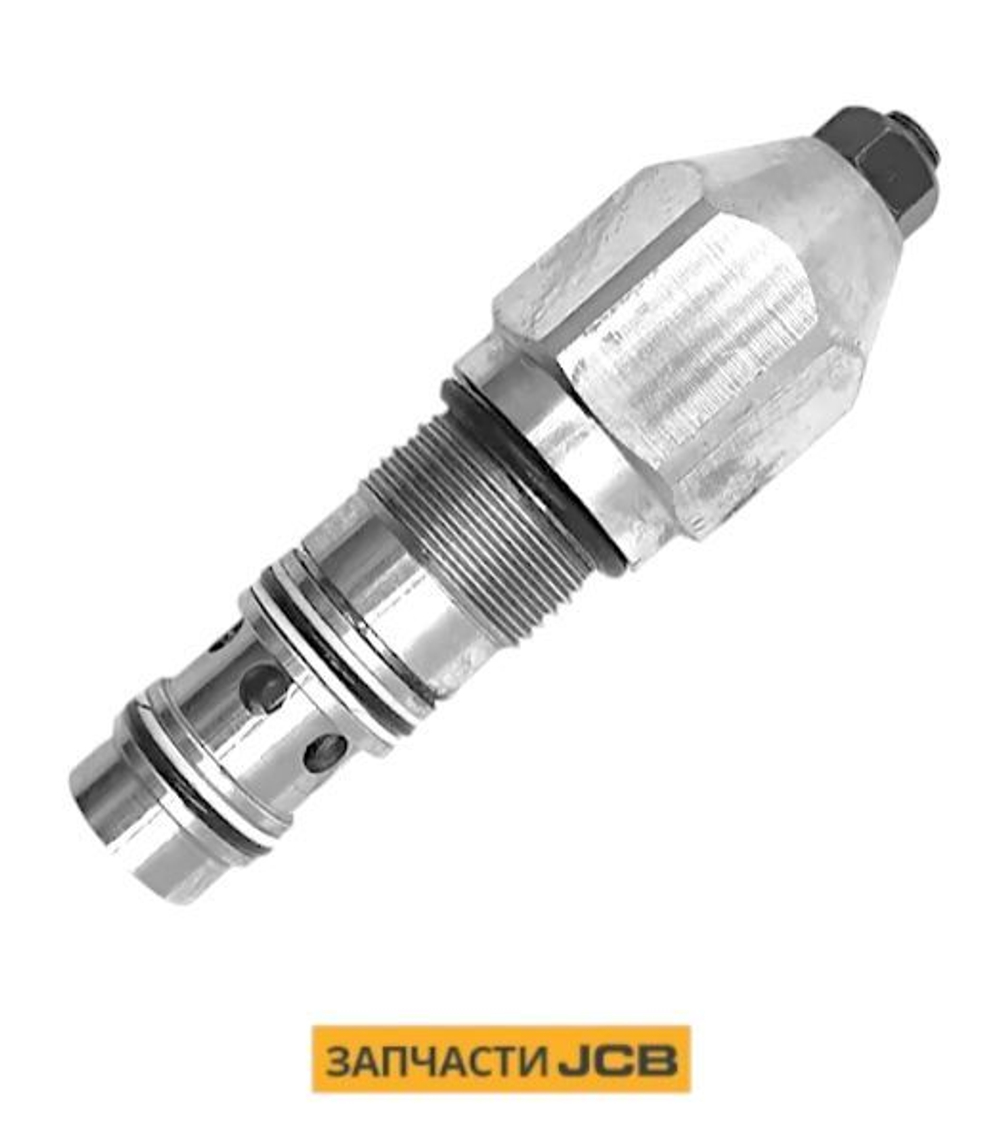 Клапан JCB 25/914400