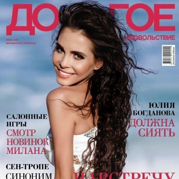 Должна Сиять