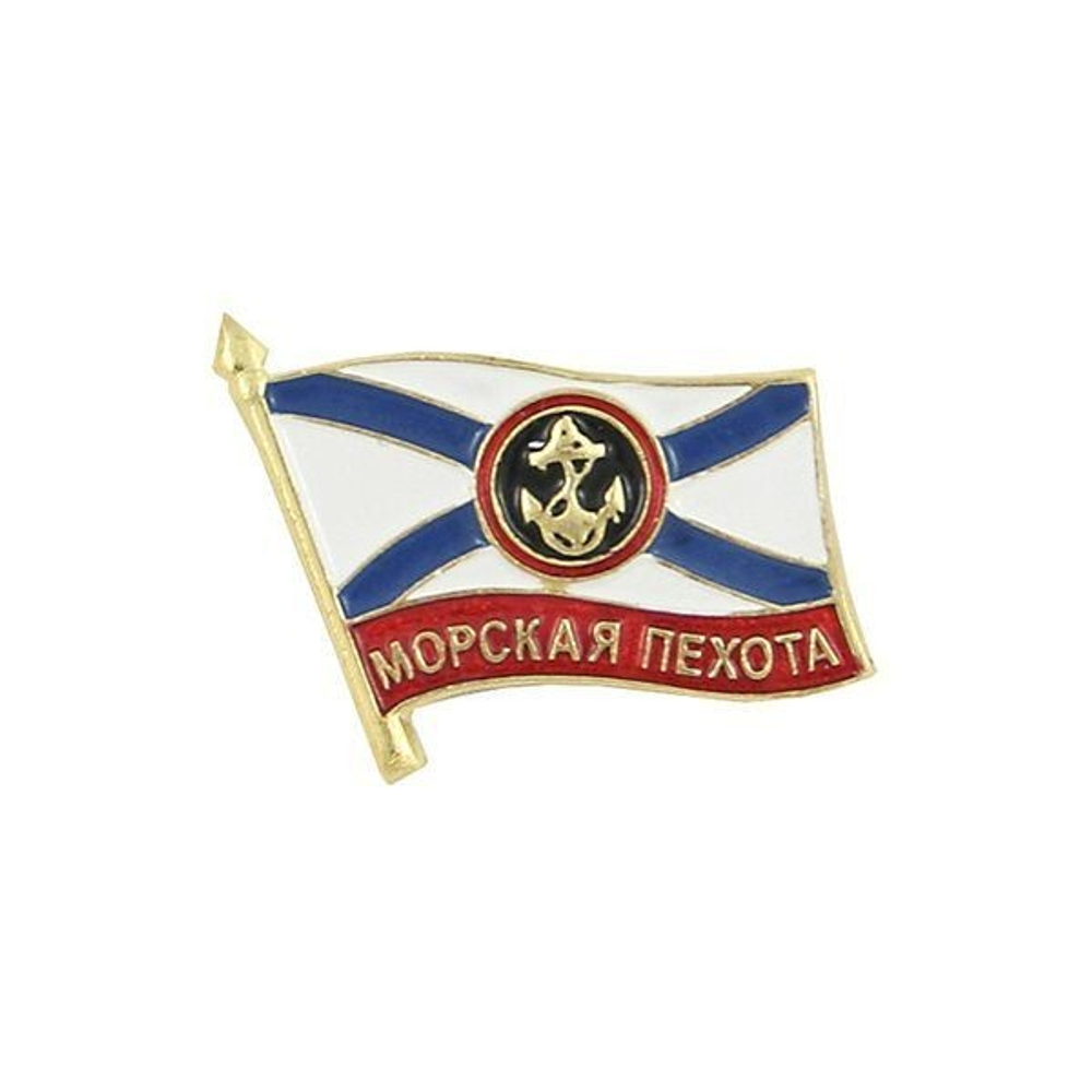 Значок металлический Флажок МП на пимсе