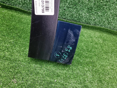 Расширитель передний левый Geely Monjaro (2021-нв)