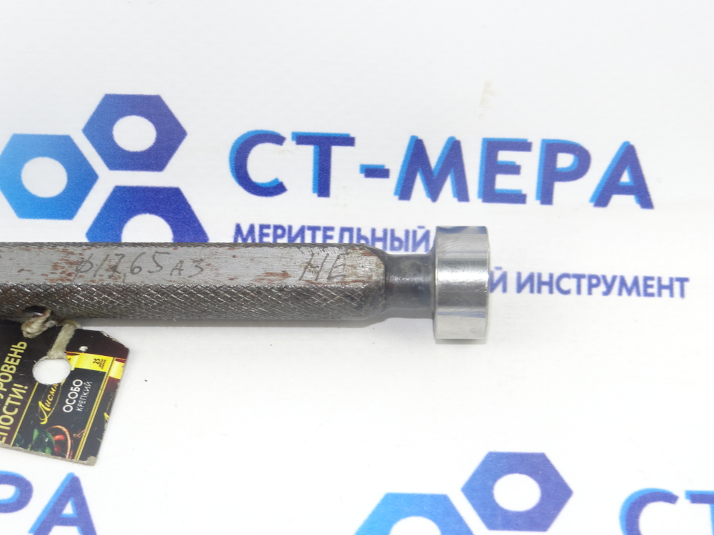 Калибр-пробка гладкая 17.65 А3 ПР-НЕ