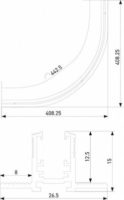 Трек встраиваемый Elektrostandard Mini Magnetic a067998