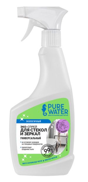 Спрей для стекол и зеркал торговой марки 500 мл ( Pure Water)