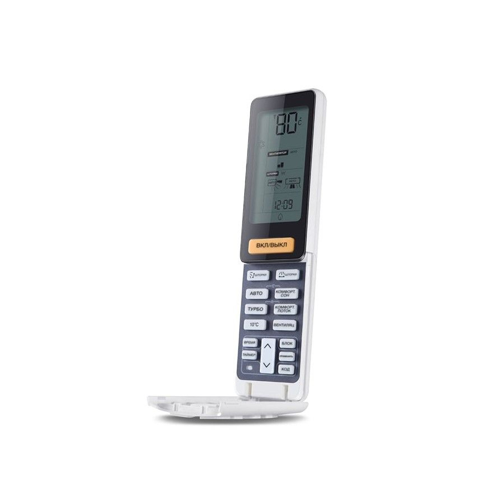 Haier HSU-18HNF303/R2-G Lightera ON/OFF сплит-система настенного типа