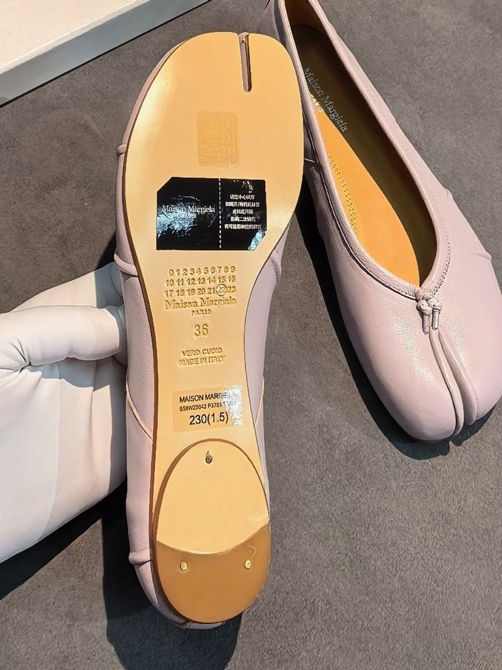 Балетки Maison Margiela