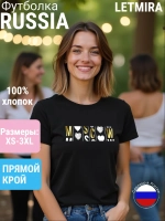 Футболка принт Москва