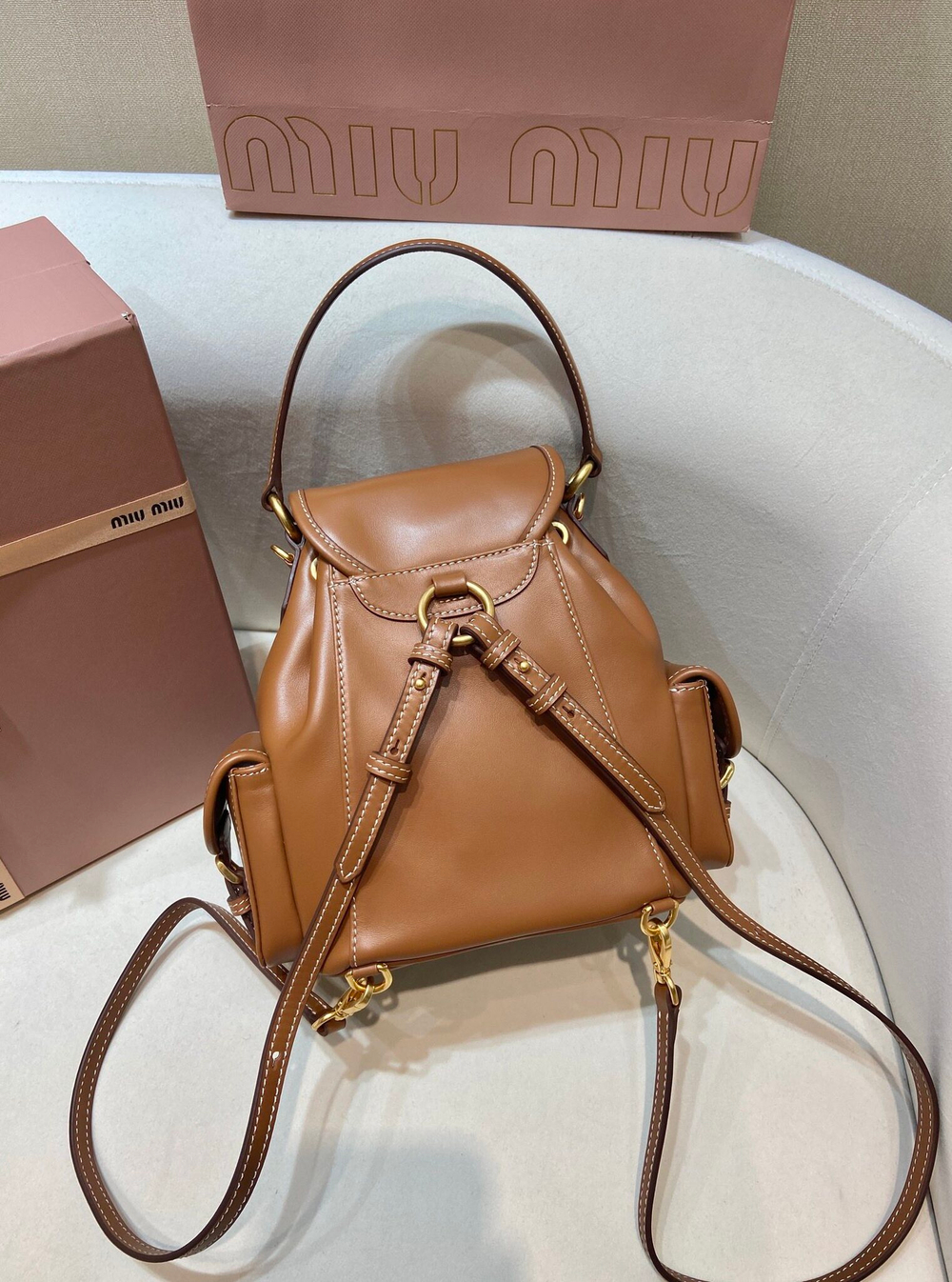 Miu Miu Leather Backpack 22 cm