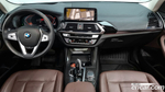 BMW X3 (G01) xDrive 20i Luxury (03.2020)