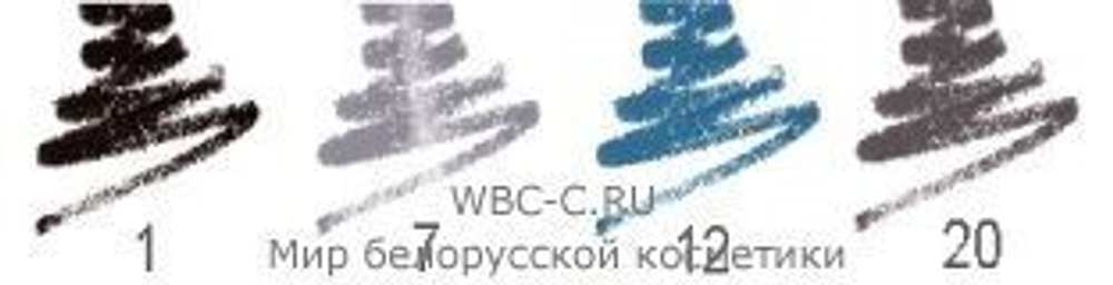 BelorDesign Карандаш для глаз косметический контурный «Party» тон 12 (голубой)