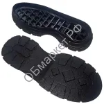 Подошва женская SP Альба, чёрный