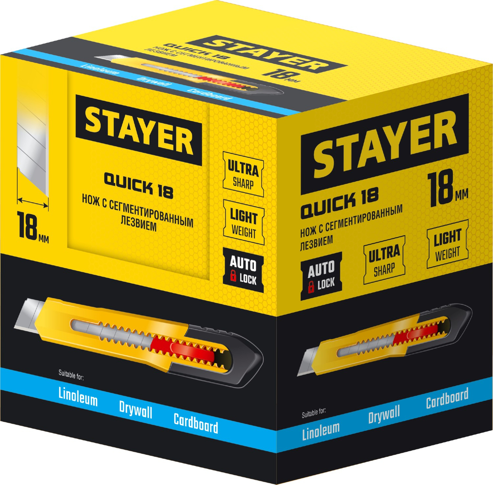 STAYER QUICK-18, 18 мм, нож из АБС пластика (0910)