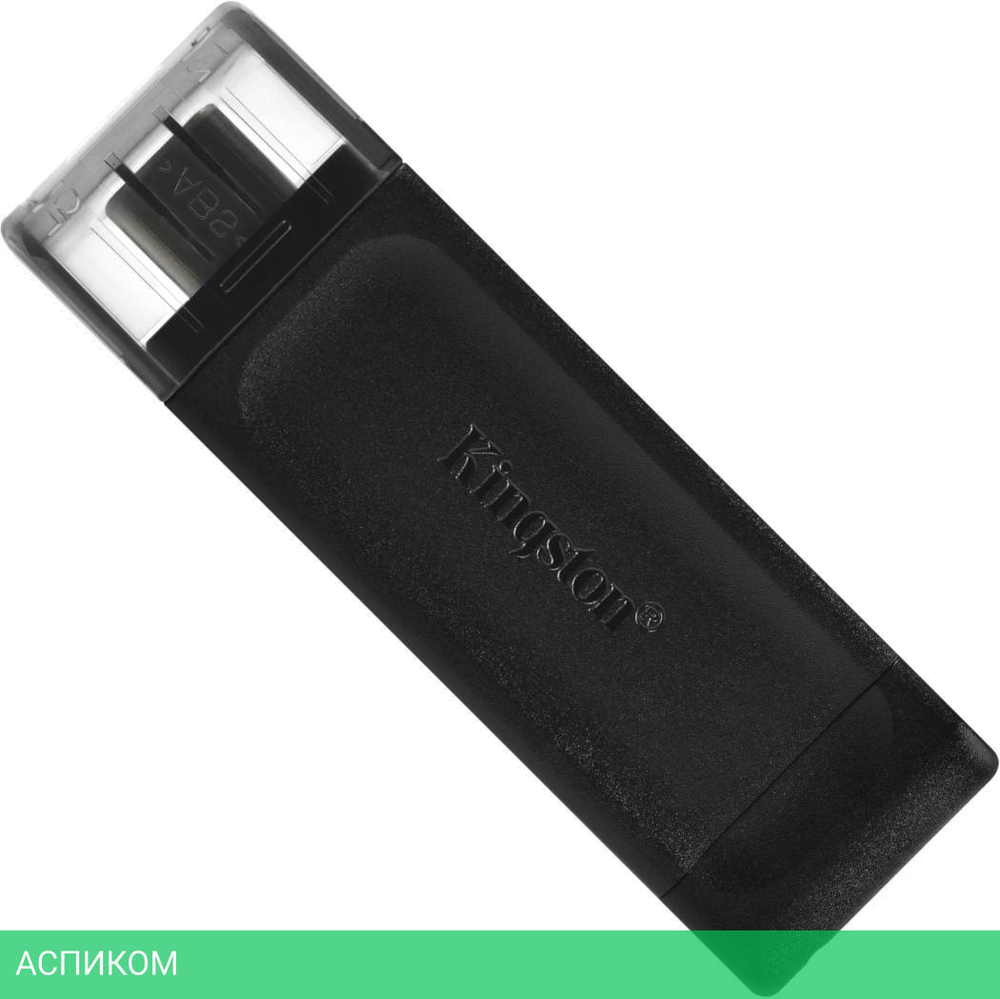 USB Flash-накопитель Kingston DataTraveler 70 128Gb (DT70/128GB)