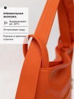 Сумка рюкзак через плечо большая трансформер