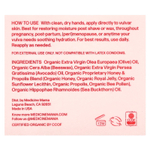 Medicine Mama, Бальзам для вульвы, 56 г (2 унции)