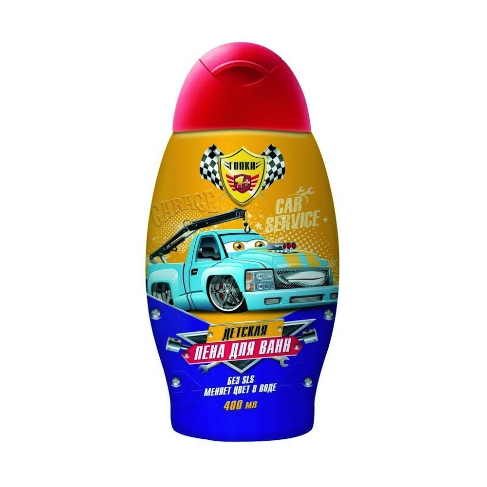 Пена для ванн "Гонки" фл, 400мл.