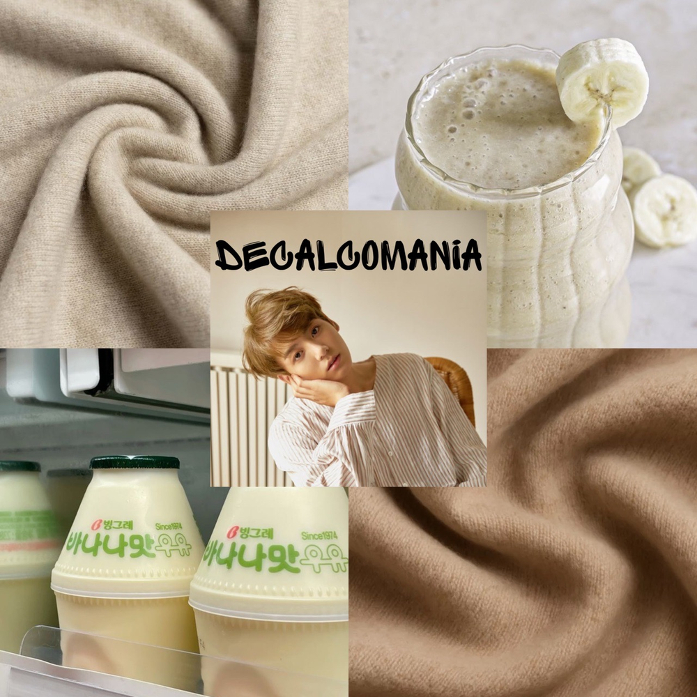 Бокс Чонгука