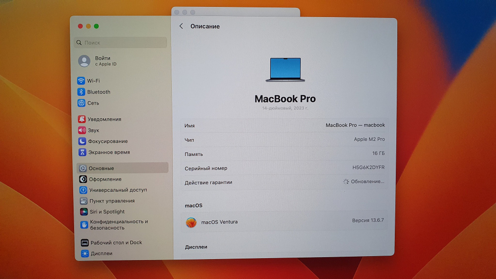 MacBook Pro A2779 14 , 2023, Retina M2/16Gb 48 циклов/MPHH3LL/A