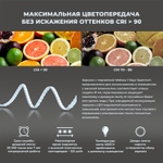 Настенное зеркало с подсветкой