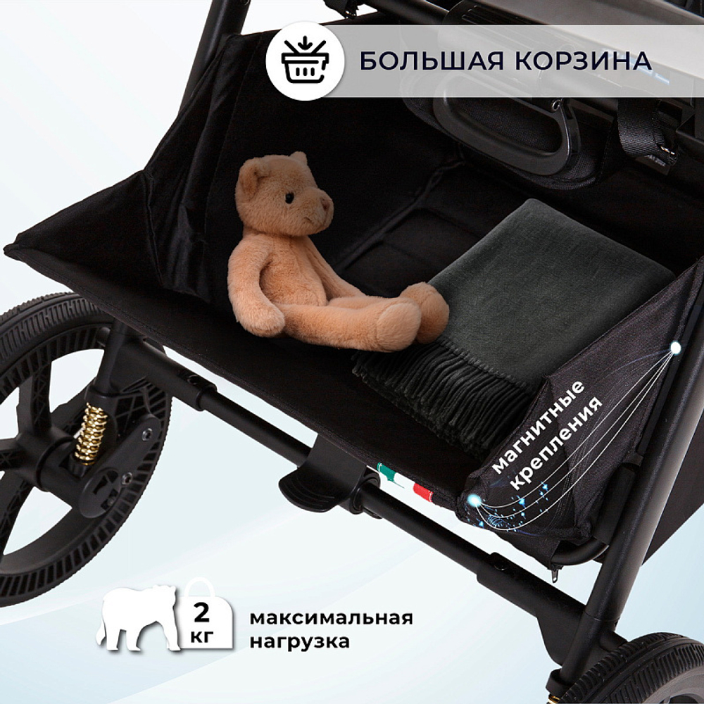 Детская коляска Sweet Baby Stella Plus Neo 2 в 1 Black