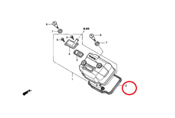 12391-KGH-901. GASKET, HEAD COVER. Honda