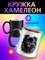 Кружка хамелеон "Пекинес"