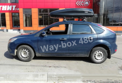 Автобокс Way-box Starfor 480 на Ford Focus хэтчбек