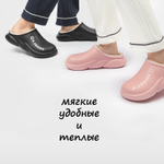Галоши Paul Frank Galoshes (Green)
