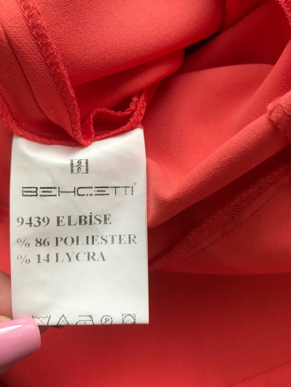 Платье Behcetti яркое, маркировка 40, визуально на 46 размер, новое