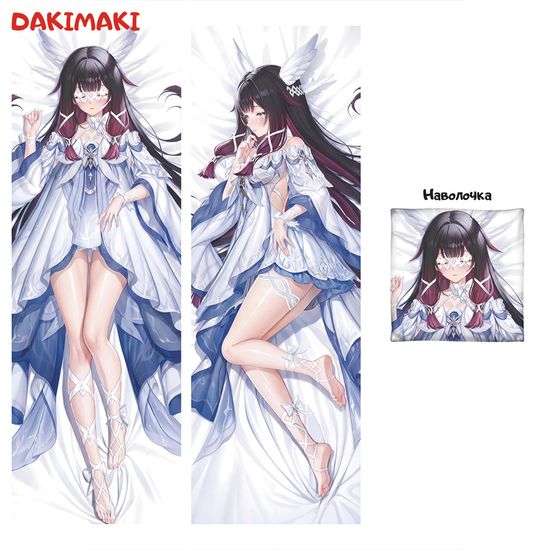 Дакимакура Коломбина Геншин Импакт арт. 1320