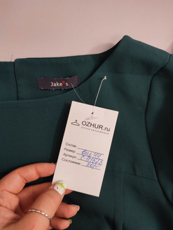 Платье Jake*s однотонное 44 размер