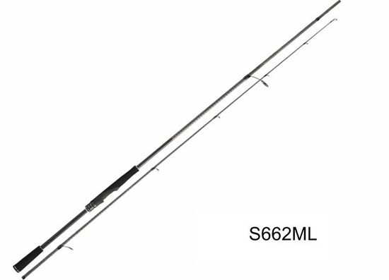 Удилище Tsurinoya Pterosauria II