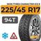 Ikon Tyres Character Ice 8 225/45 R17 94T XL шип.