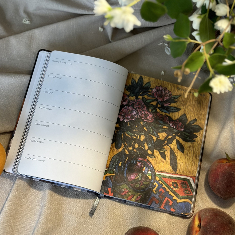 Ежедневник недатированный "Шедевры Эрмитажа"