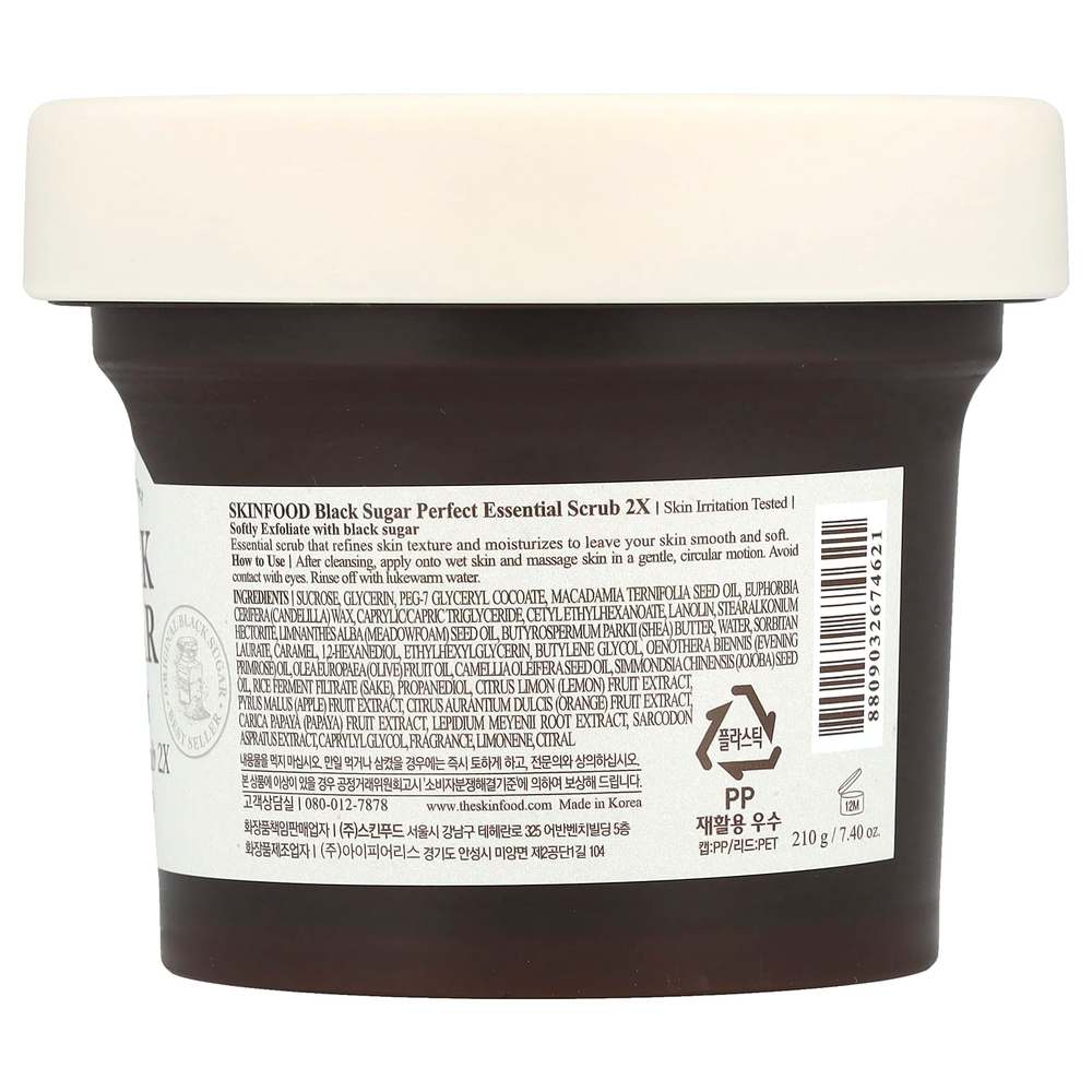 SKINFOOD, Black Sugar Perfect Essential Scrub 2X, 210 г (7,4 унции)